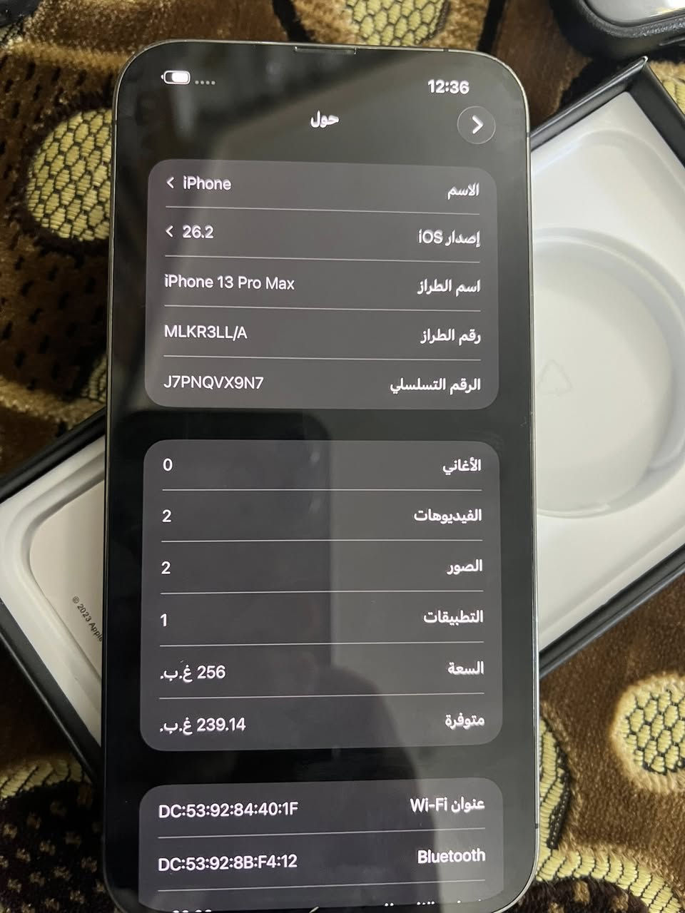 السلام عليكم ايفون 13 برو ماكس لون اسود بطارية 95 ذاكرة256 وتر بروف الجهاز مكفول
ما مبدل اي شي بي/  شرط صرفية  الشحن مره وحده بل يوم شحنة تكفي كارتونة وياا ماته  هاتف 📞 ***********
