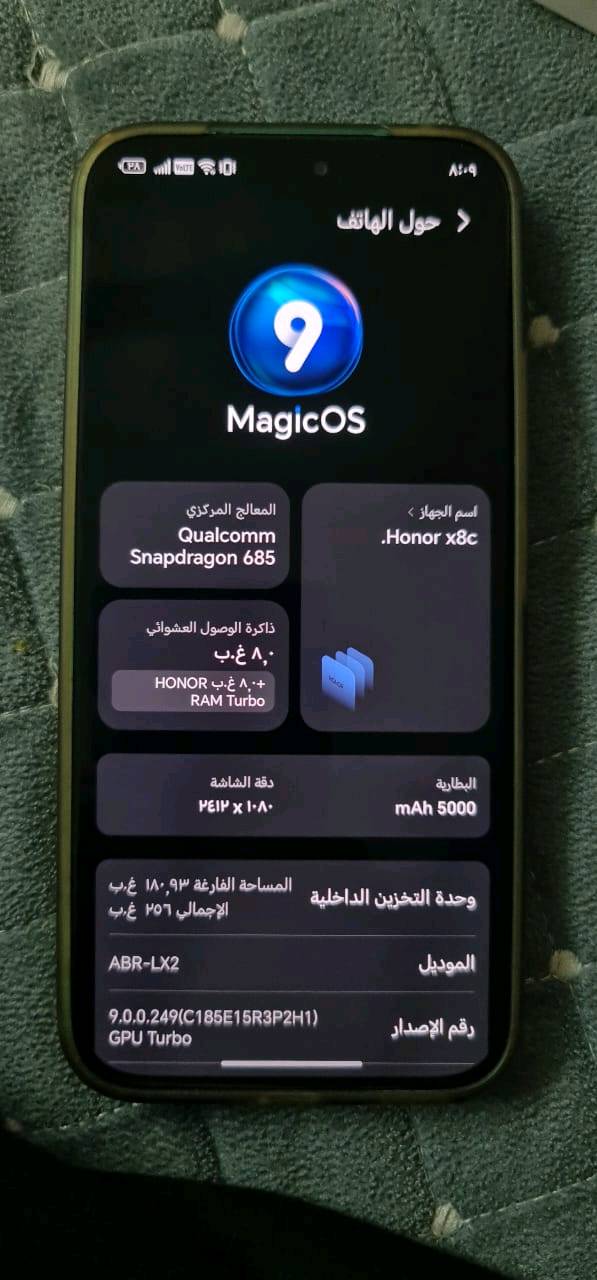السلام عليكم ...

🟥  هاتف Honor x8c
🟥 مُستعمل مدة قصيرة جدا، وهاتف شغال مابي اي عيب
🟥 الذاكرة الداخلية : 256G
🟥 RAM 8G 
🟥 دبل سيمكارت + بطاقة خارجية
🟥 كامرتين واضحات جدا
🟥 فلاش قوي

✅ FACE ID شغال
✅ بصمة اصبع شغالة

❗️ الهاتف مامبدل اي شي بي ولا مفتوح

السعر : 260 الف د.ع وبي مجال 

📍 الفلوجة - الجغيفي الأولى.

للتواصل والأستفسار  ***********