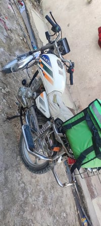 بارت شلامجه • اوراق • شطره