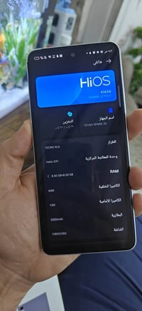 تكنو سبارك 30 بدون ملحقات ذاكره 256 عشوائيه 16 الجهاز نظافه مثل ما موض...