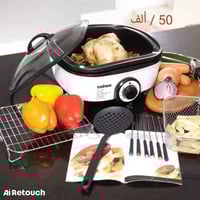 جديد • المجمع الألماني • حلة بابل