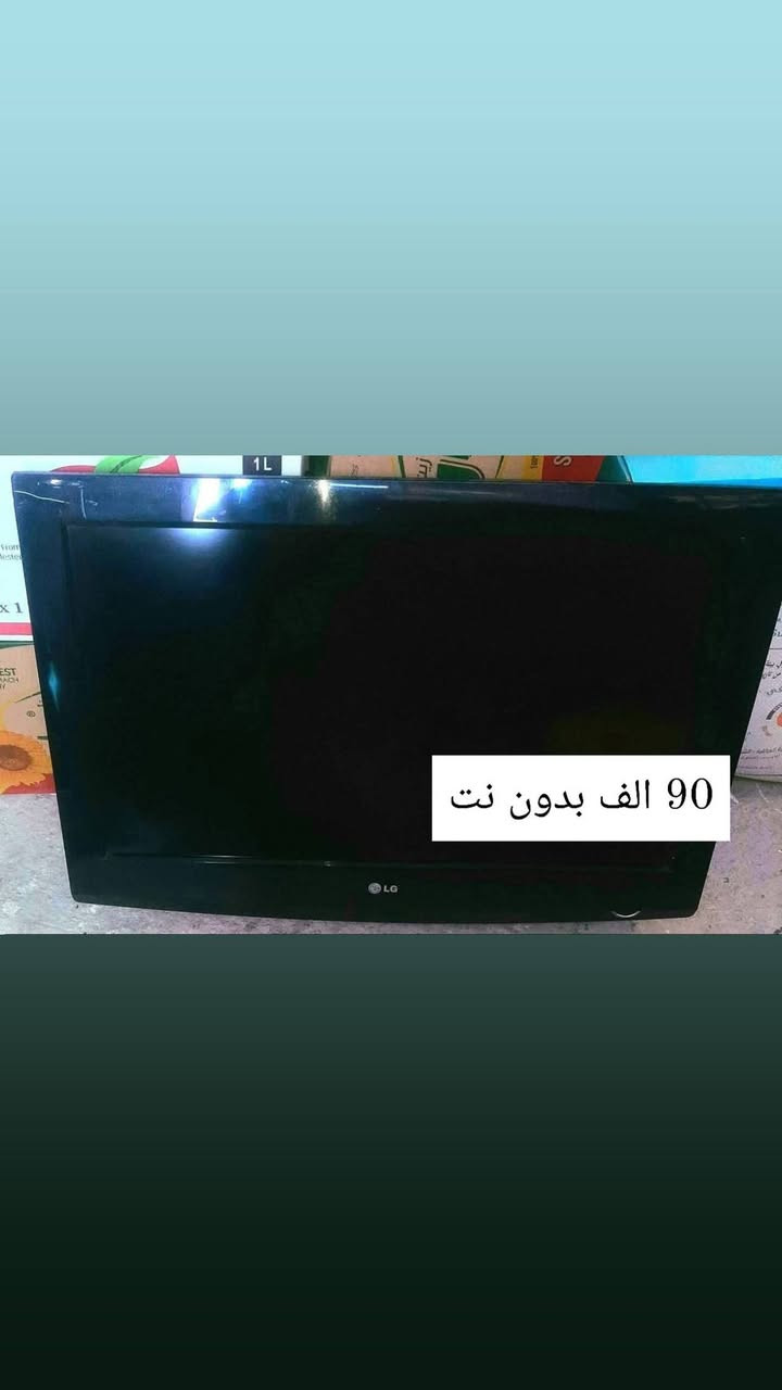 السلام عليكم 
اغراض مستعمله للبيع 
كلمن وسعرها موجود بلـصورة بيهن مجـال
العنوان : بغداد الشعب الجمعيات ***********
