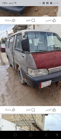 بستا • موديل ٩٤ • نجف كوفه