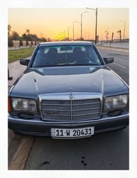 مارسيدس • مرسيدس 1987 • سيارة مرسيدس • مرسيدس للبيع • سيارة بغداد • مح...