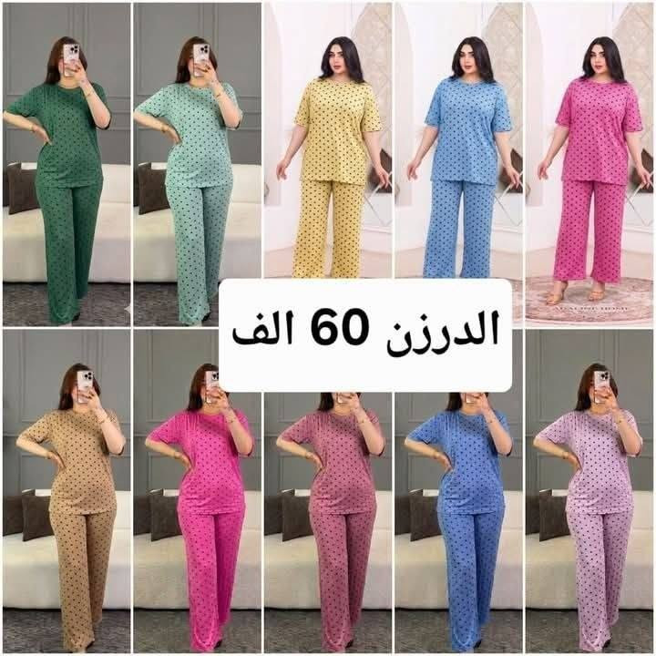 الحجز ***********

خصم الكميات.

