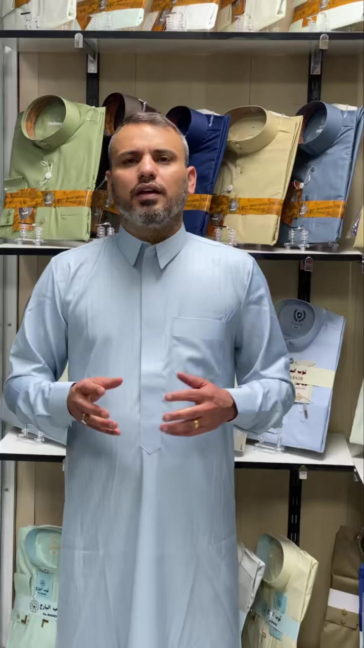 اللهم صل على محمد وال محمد 

على بركة الله بلشنة وياكم بالموسم الصيفي

دشداشة صيفي قماش ياباني واسباني
كلاسك —— رسمي

القطعه. 17الف بس 🏃🏿🏃🏿🏃🏿🏃🏿🏃🏿🏃🏿🔥
القياسات
56 s m l xl
58 s m l xl
60 s m l xl
62 s m l xl

توصيل داخل الكوت الفين دينار

اقضية جميع المحافظات 5 الاف

للحجز مراسله البيج او الاتصال

*********** احمد 

*********** واتساب

العنوان كوت داموك ال150 مقابل حديقة السيسبان

الفرع الاول تنزيلات احمد للالبسة الرجاليه والشبابيه بسعر الشورجة

الفرع الثاني تنزيلات احمد للاحذية بسعر الشورجة

الفرع الثالث تنزيلات احمد للالبسة النسائية بسعر الشورجة
