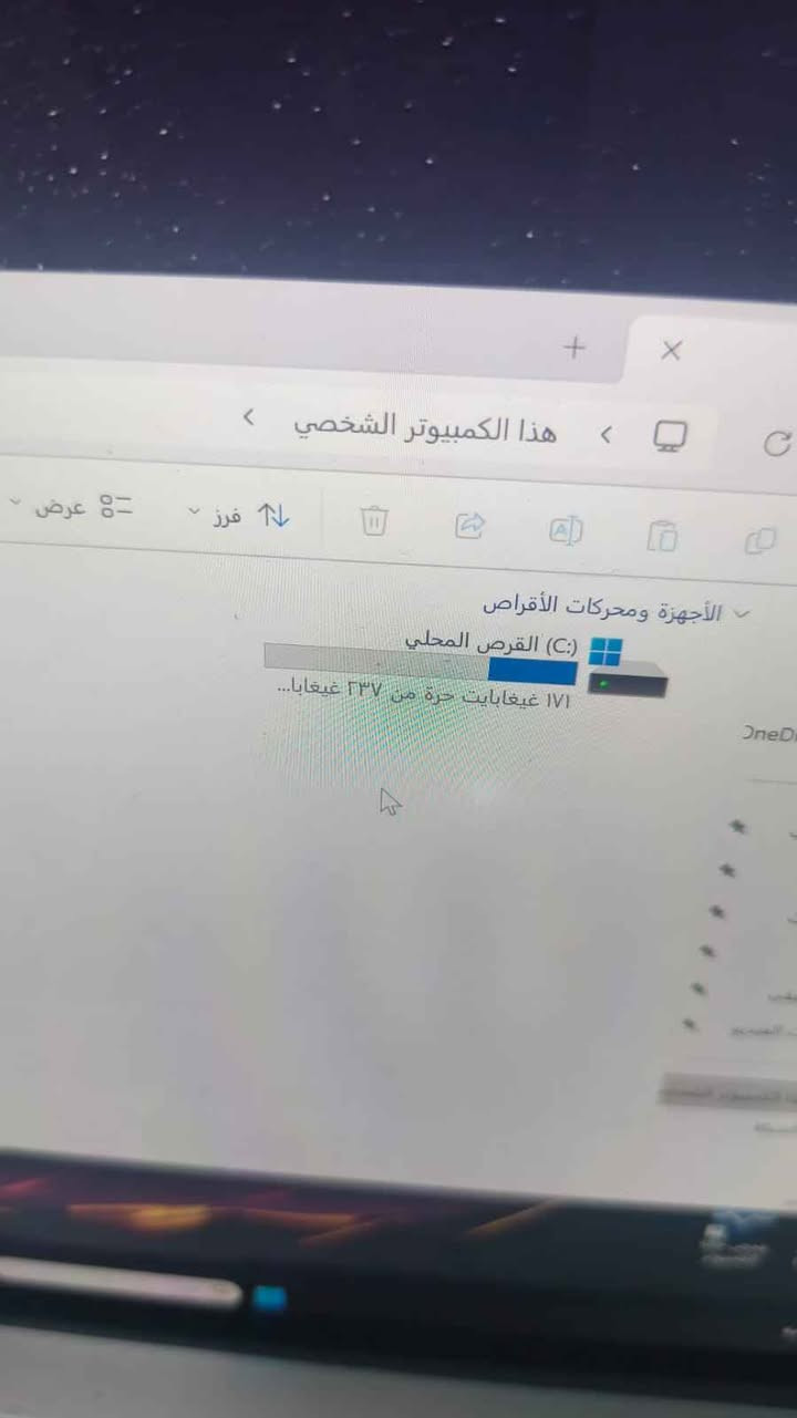 المعالج (Processor): Intel Core i7-8650U (الجيل الثامن - قوي وسريع في المعالجة).

​الذاكرة العشوائية (RAM): 8 جيجابايت (8GB RAM).

​الهارد (Storage): 256 جيجابايت SSD (سريع جداً في الإقلاع وفتح البرامج).

​كرت الشاشة: Intel UHD Graphics 620.

​نظام التشغيل: ويندوز 11 برو الأصلي (Windows 11 Pro 64-bit).
وزن الابتوب خفيف جدا

العنوان بغداد الدورة 
*********** بغداد, العراق
