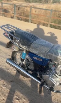 شاصي • ارش ١٩ • تعمير ٢٦