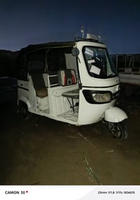 تكتك تي فيس 17 اوراق كامله اصولي تكتك نضيفه  جاهزه السعر 2500 بيها مجا...