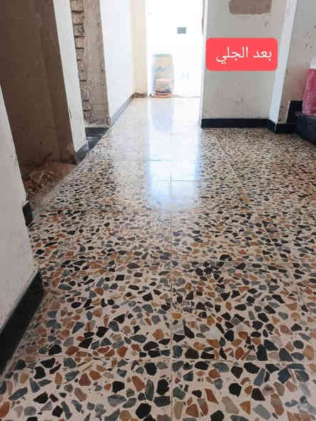 جلي كاشي موقعي مرمر طبيعي تنضيف تلميع بورسلين جلي صبة جلي سيرميك  معالجات الكاشي القديم والمحفر لاستفسار مرسله الصفحه او اتصل على الرقم ***********
