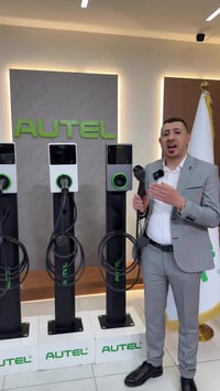 اربيل • شواحن كهربائية • اوتيل