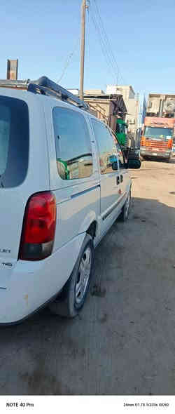 السلام وعليكم
للبيع سياره شوفرليت اوبلاندر 
موديل سياره 2007
رقم سياره بغداد  السنويه لحد 2026
تحويل ثاني يوم
مكينه وكير خير من الله 
مكينه 3900(V6)
سعر سياره 80ورقه
بيها مجال حق الجيه
***********
مكان السياره البصره قضاء الزبير
