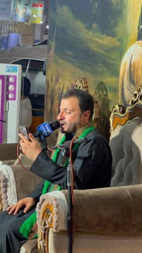 ختام مجلس  عزاء الامام الحسين (ع)   اليله الثانيه والاخيره   بحضور الن...