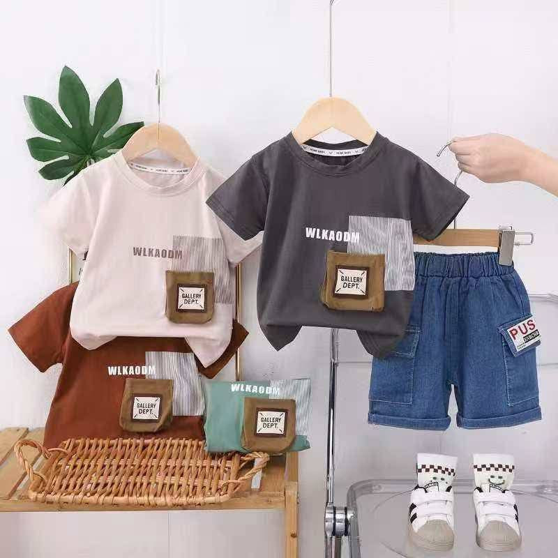 🧿﷽ 🧿جديدنا اليوم قاط ولادي ترند الموسم


**إذا كنت صاحب هذا الإعلان وتريد حذفه لأي سبب، رجاءا أرسل رسالة إلى الدعم الفني**