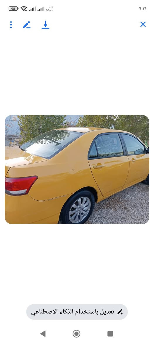 بيوايدي موديل ٢٠١٥ رقم بابل الماني كير ومكينه وحداديه وتبريد كفاله والكشر بيه طخات خفيفه وبيه صبغات خفيفه وتخم تاير جديد وبصمه تشغل وبصمه تقفيل السعر ٤٥ ورقه اخوان اني مكلف اتصل على الرقم *********** وهاي الصور العنوان حله المركز
