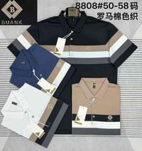 قطن ناعم • درجه اولى • شد 16