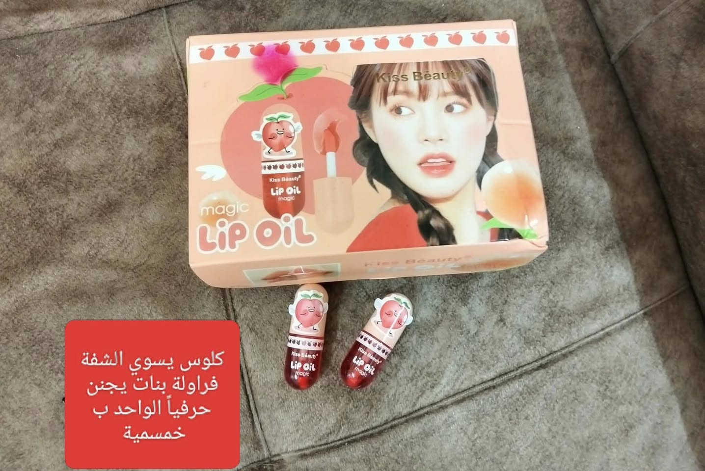 نواعم ومنزلي الاسعار والتفاصيل مع الصور 
لاتنسون تشتركون بقناتي على يوتيوب 

https://youtube.com/@naya45-f8y?si=jv20yQMBdw1uvS8g


**إذا كنت صاحب هذا الإعلان وتريد حذفه لأي سبب، رجاءا أرسل رسالة إلى الدعم الفني**