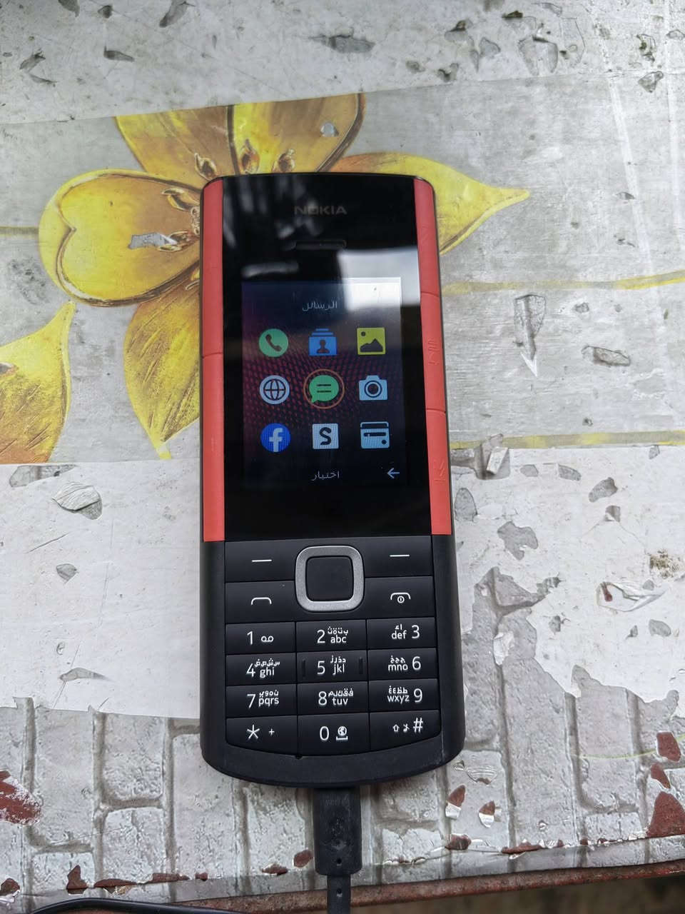 25 مع التوصيل نوكيا الاصلي وكاله مع ايربود شريحتين جديد


**إذا كنت صاحب هذا الإعلان وتريد حذفه لأي سبب، رجاءا أرسل رسالة إلى الدعم الفني**