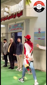 جانب من تكريم طلاب ثانوية نور الضحى الأهلية للبنين  وذلك لحصولهم على م...