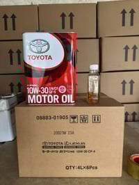 سعر الكارتون ٠٧٨٥٣١٠٩٠٦٥