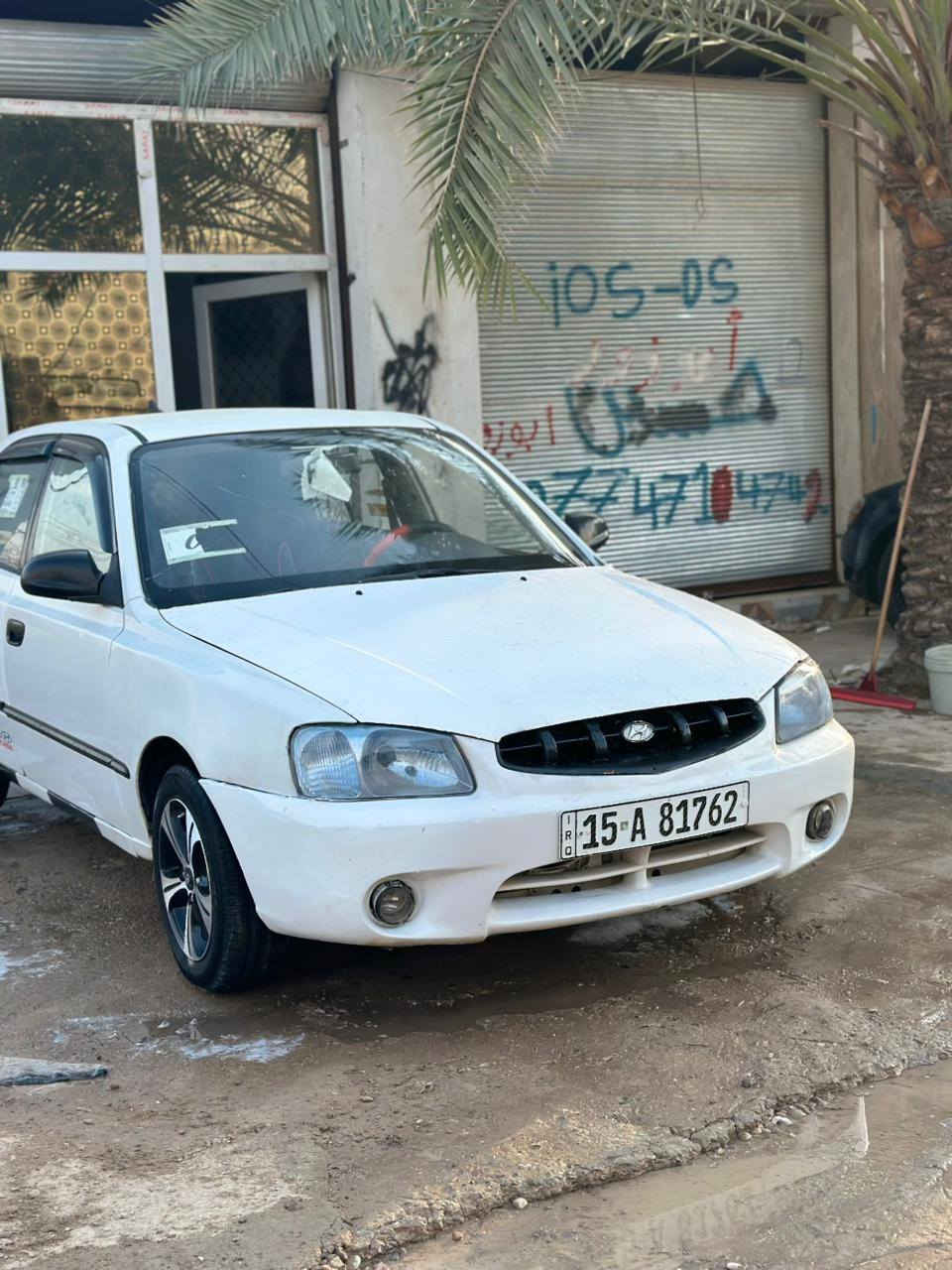 للبيع 2001 سنويه 2029 رقم نكليزي ***********
