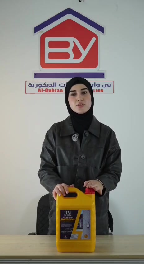 متوفر في فرع النعمانية


**إذا كنت صاحب هذا الإعلان وتريد حذفه لأي سبب، رجاءا أرسل رسالة إلى الدعم الفني**