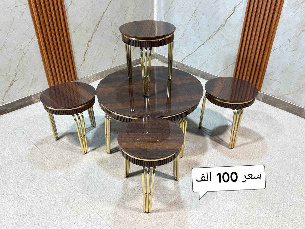 اللبيع فتح صوره يطلع سعر كلشي جديد للاستفسار والحجز تفضل خاص يوجد توصيل


**إذا كنت صاحب هذا الإعلان وتريد حذفه لأي سبب، رجاءا أرسل رسالة إلى الدعم الفني**