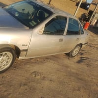 فكترا • رقم نجف • باسمنا