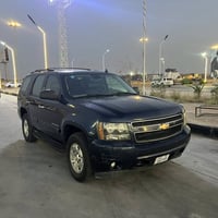 تاهو LTZ • ٢٠٠٧ • رقم بغداد