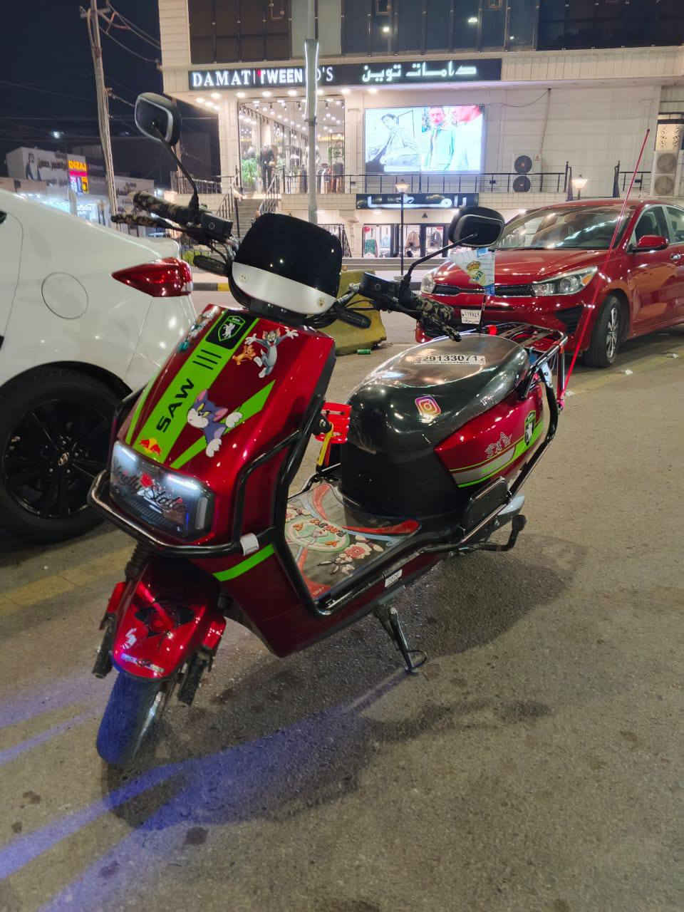 السلام عليكم للبيع تراوس السعر 625
واتساب ***********
