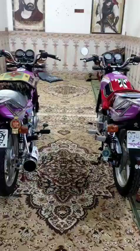 للبيع كفاله عامه 

***********
