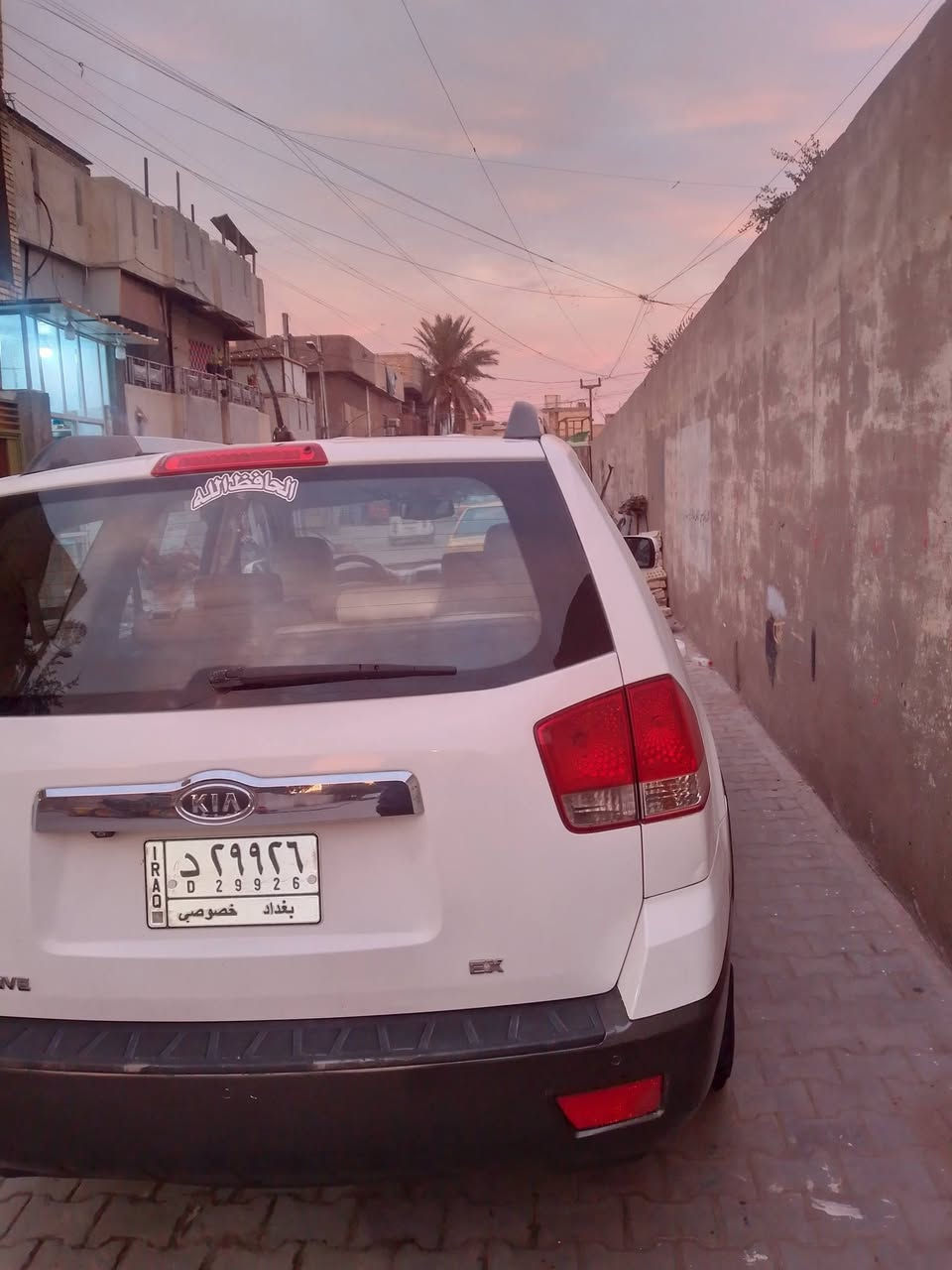 السلام عليكم مهافي موديل 10 كامل مواصفات رقم بغداد ومكاني مدينه الصدر *********** والسعر 136 وبيه مجال
