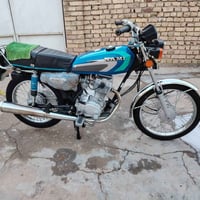 نامه • شلامجه • ٢٠٢٣