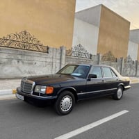 جامبو موديل 92 السيارة جاهزه بدون نقص كله بلاد تحويل مباشر السعر 75 قف...