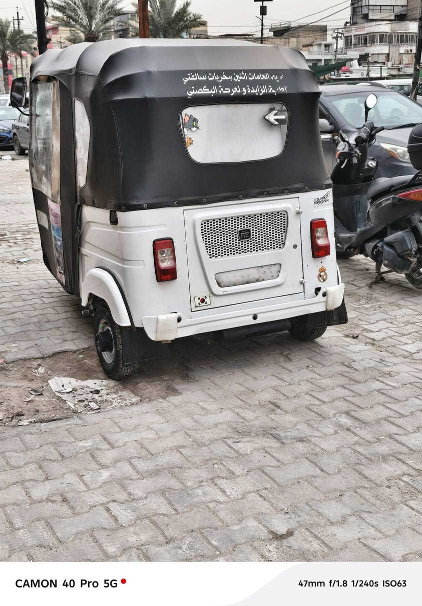 السلام عليكم
تكتك البيع موديل 22 شهر 10 بسمي ثاني يوم تحويل مكفوله بكان سبع قصور وهذه رقمي ***********
