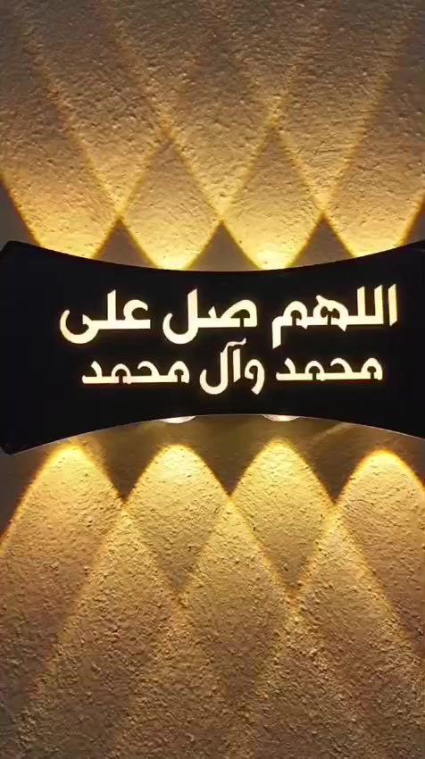 السلام عليكم 
مشتمل للبيع المساحه 120 م 
بناء البيت حديث استلام مفتاح غير مسكون مواصفات البيت vip  😍👏🏻
موقع المشتمل حله شارع 80 خلف حلويات قصر الشام جنس العقار طابو زراعي سند ٢٥ 
إخواني أخواتي ربي يحفظ الجميع 🌹
السعر وباقي التفاصيل التواصل خاص او الاتصال 
 للاتصال ***********
واتساب

