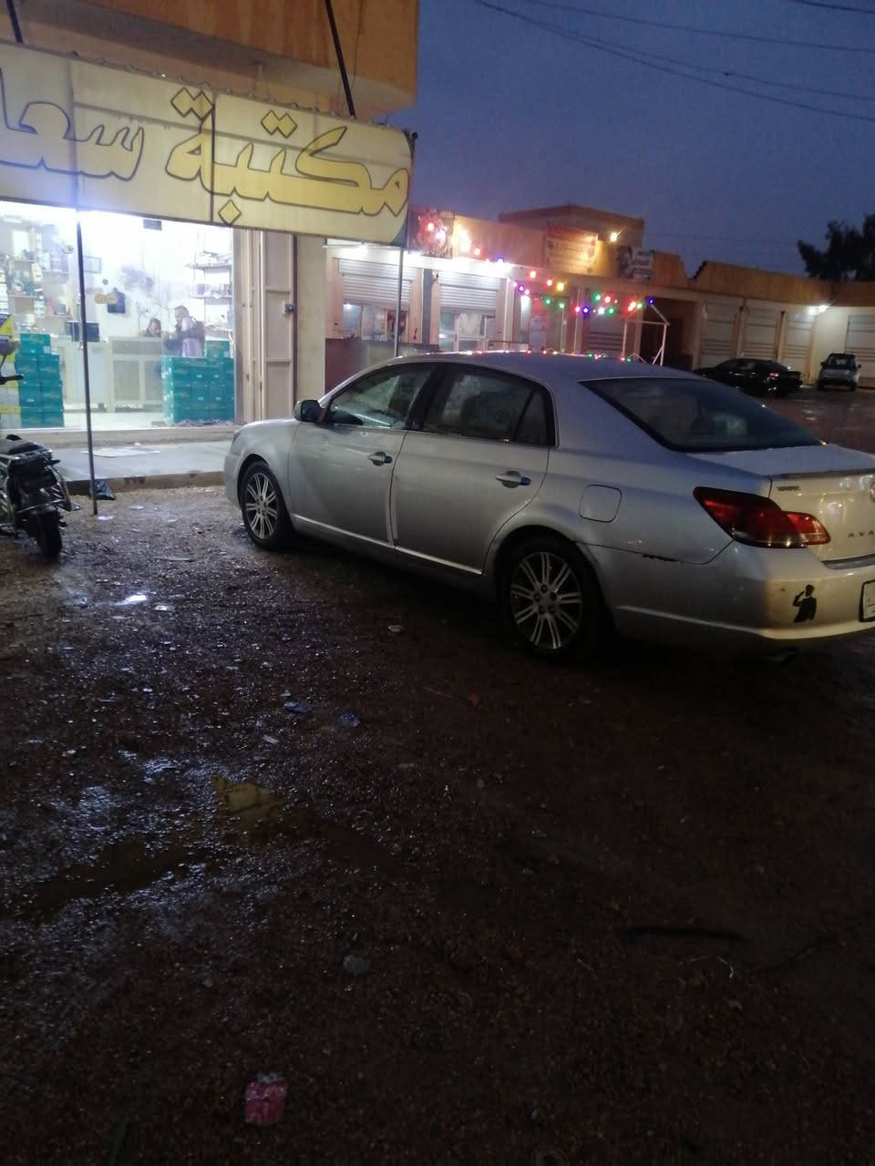 السلام عليكم افلون وارد امريكي موديل 2007 مصبوغه حزام سياره محرك صدر خير من الله سنويه صاقطه تحويل ثاني يوم السعر 90 وبيه مجال رقم ***********
