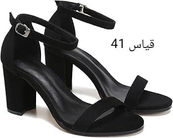 الاحذيه السعر ع 5 آلاف
الجنطه سعر 5 آلاف 
التشيرت الابيض 3 ألاف 
الاسود 3 ألاف 
بطرون كابوي سعر 6 آلاف 
متوفر توصيل داخل كربلاء ومحافظات


**إذا كنت صاحب هذا الإعلان وتريد حذفه لأي سبب، رجاءا أرسل رسالة إلى الدعم الفني**