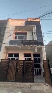 بيت للبيع يحتوي على 3 غرف السعر مناسب جدا 75 وبي مجال يحتوي على 3 غرف ...