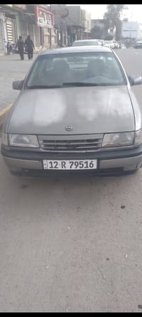 بسم الله فكترا موديل 91 حجم 20 رقم نينوى شرط التحويل مكاري موصل سياره ...