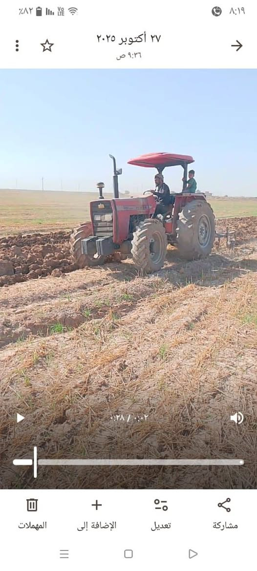 إيراني 17 رقم سليمانية نضيفة
السعر 110 وبيها مجال

العنوان كركوك

رقم***********
