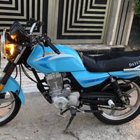 دايون عظم • ٢٠١٦ • اوراق اصولية