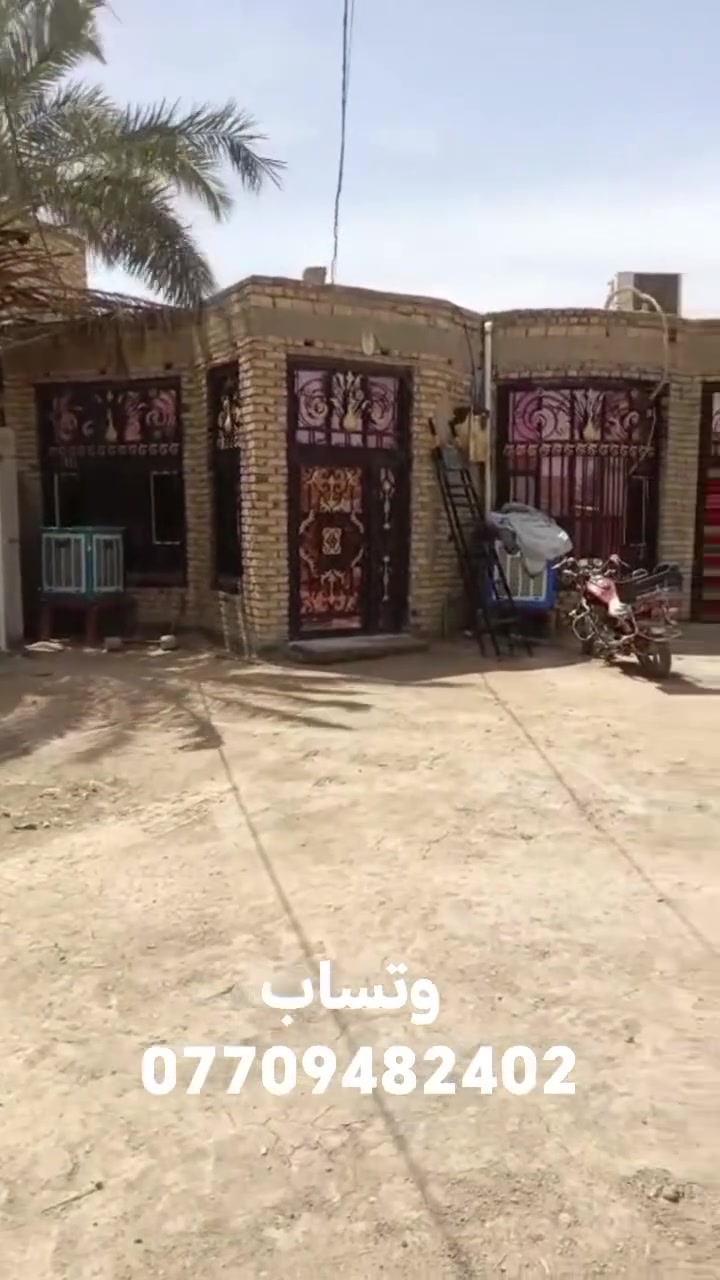 اللهم صل على محمد وآل محمد
********
دار في حي الأمير على شارعين شارع 20م وشارع 10م...
المساحه الكليه 610م +فضله 50م.. ؟
خدمات كامله
بناء حديث يحتوي
غرف نوم عدد 3
صاله....
مطبخ حار وبارد....
براني....
مساحه خاليه بحدود ثلاث قطع...
اللي رايد البيت نبيعه وحده..؟ 
أو البيت مع القطعه.. ؟
علمآ مساحة البيت 400م مع القطعه يكون 610م + فضله 50م ضمن حدود البيت..؟ 
للإستفسار الاتصال
*********** /واتساب
او مراجعة مكتبنا مكتب احمد النبهاني للعقار مقابل مدرسة القاهرة
باقي التفاصيل موضحة داخل الفيديو
