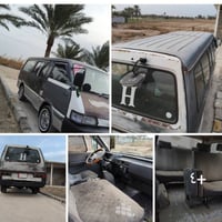 البيع بدون 07715643775