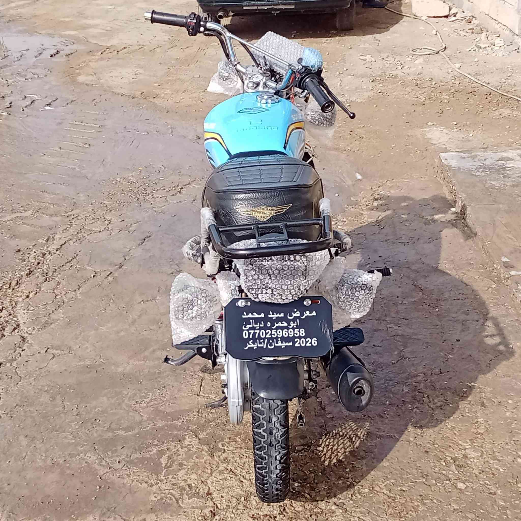 السلام عليكم دراجة تايكر للبيع موديل 26 مضيفة جدا السعر 650 شراي اتصل على الرقم ***********
