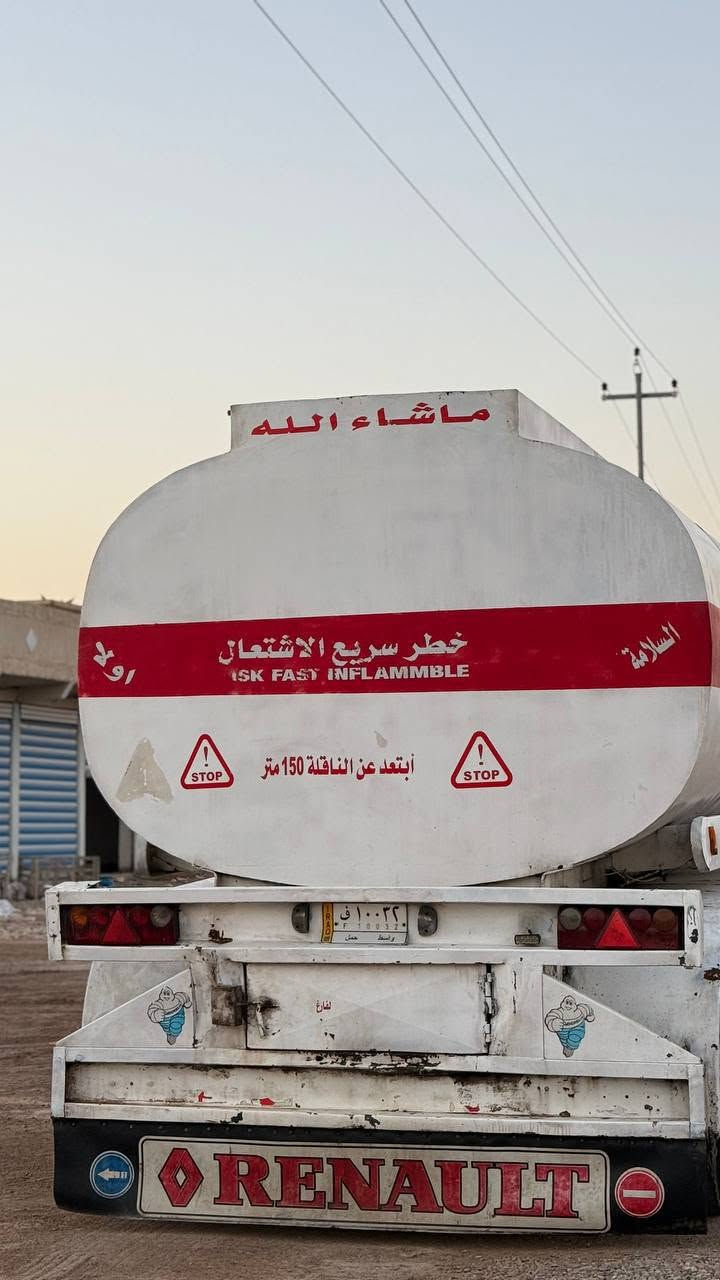 سلام عليكم للبيع رينو صهريج رقم واسط
رقم سنويه تكيال جيبي أس تصريح أمني 
مكينه بم نوزل بلادي 
جاهزه للعمل  
مكان واسط الزبيديه طريق بغداد كوت
 الاستفسار  ***********
