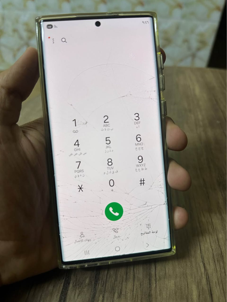 للبيع اس ٢٢ الترا بي فطر بل بلازمه 
جهاز شرق اوسط عربي دبل شريحه
بلادي والفطر لا مأثر عل اللمس ولا على البصمه 
شرط شغال والفحص 

ذاكره 256 عشوائيه ١٢ 
السعر 430 
مكاني بغداد الرصافه بغداد, العراق


**إذا كنت صاحب هذا الإعلان وتريد حذفه لأي سبب، رجاءا أرسل رسالة إلى الدعم الفني**