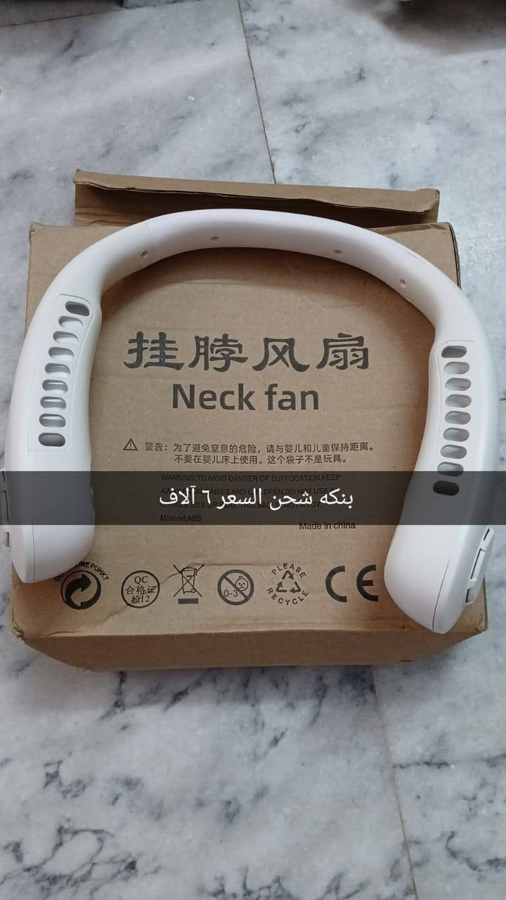 للبيع شلع  ***********
