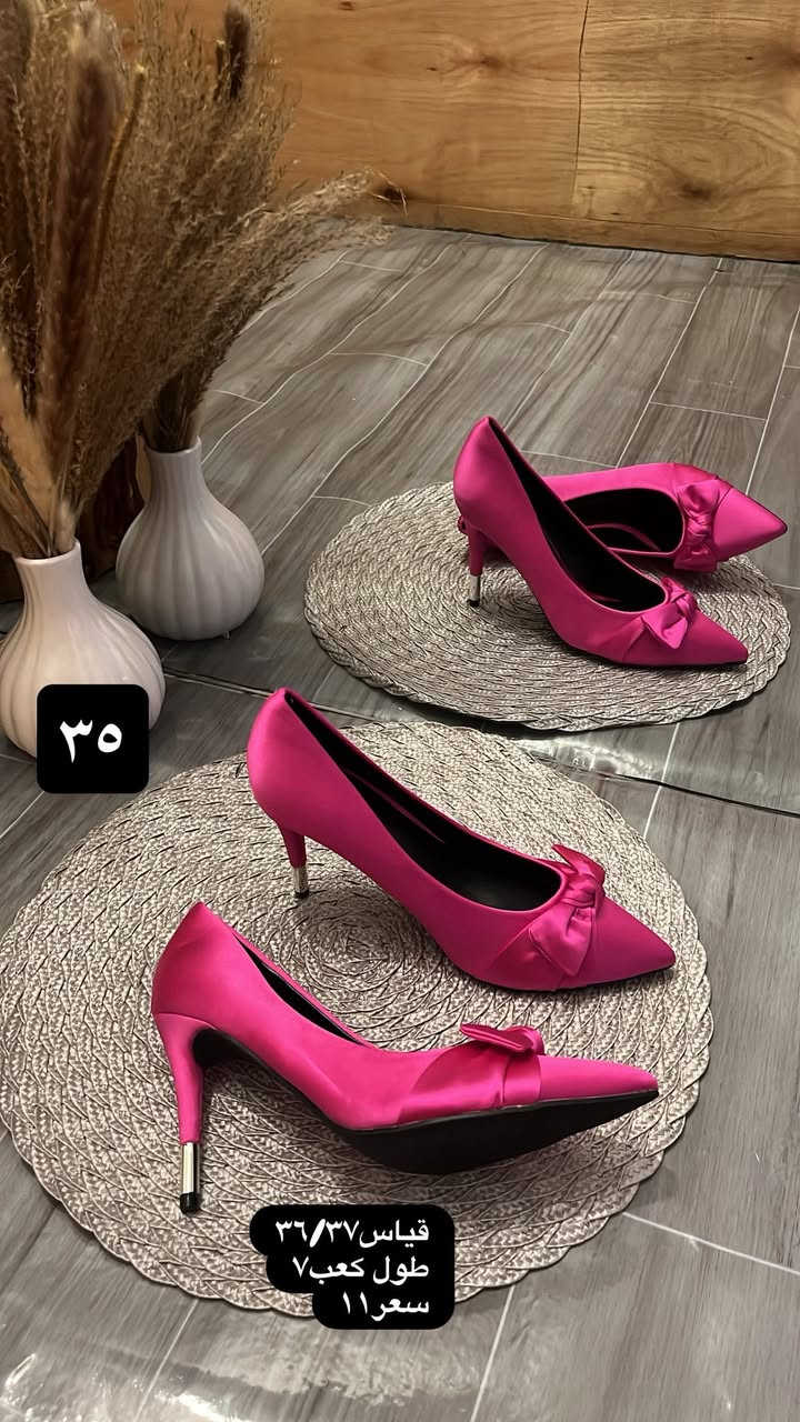 شلعت احذيه قطعه ب٣


**إذا كنت صاحب هذا الإعلان وتريد حذفه لأي سبب، رجاءا أرسل رسالة إلى الدعم الفني**