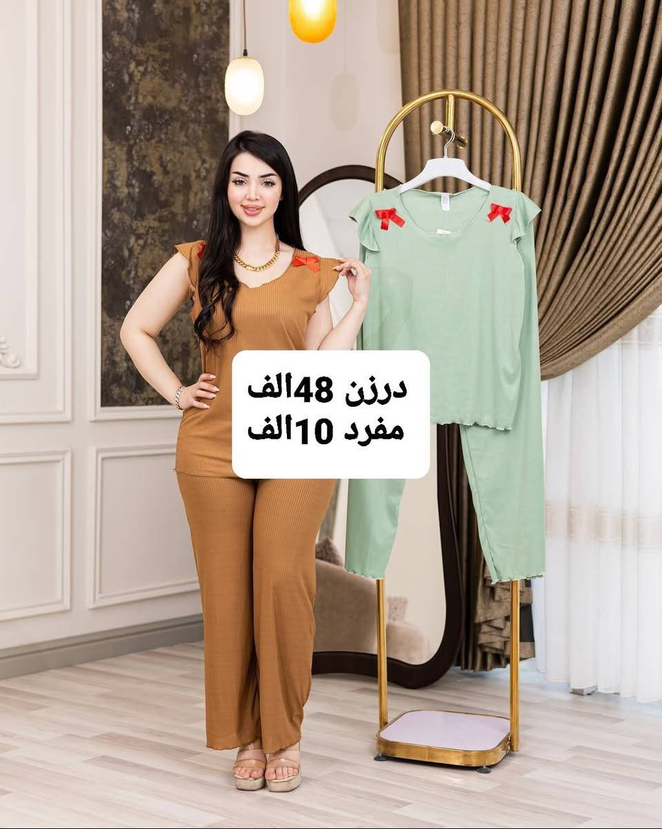 https://t.me/mlabes0
تخفیضات 
درزن 48الف
مفرد 10الف


**إذا كنت صاحب هذا الإعلان وتريد حذفه لأي سبب، رجاءا أرسل رسالة إلى الدعم الفني**